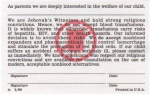Watchtower No Blood Card AJWRB org Watchtower No Blood Card AJWRB org